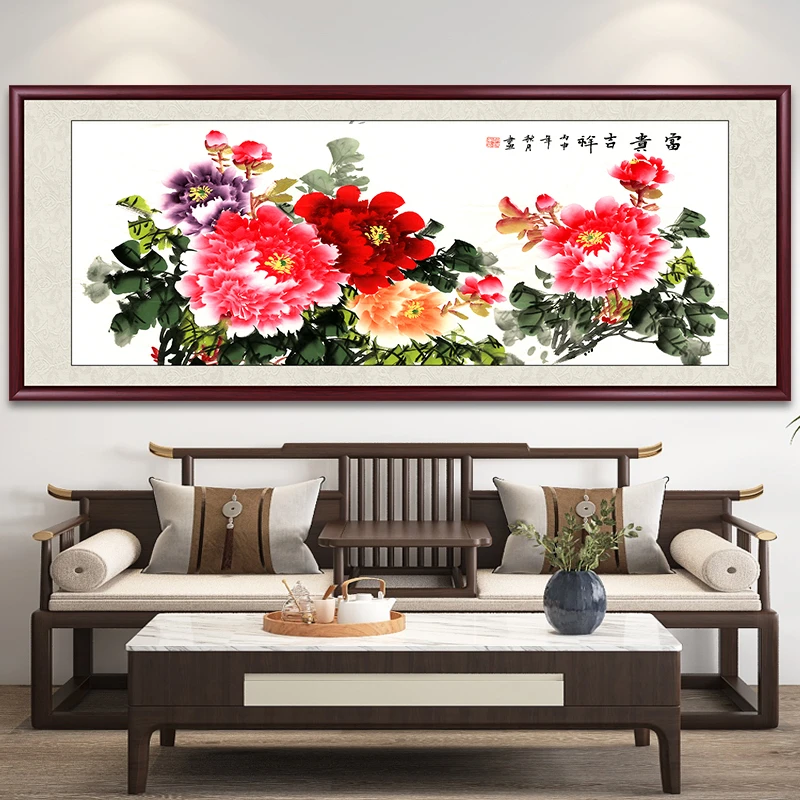 花开富贵牡丹花挂画新中式客厅沙发背景墙装饰画卧室床头挂画壁画