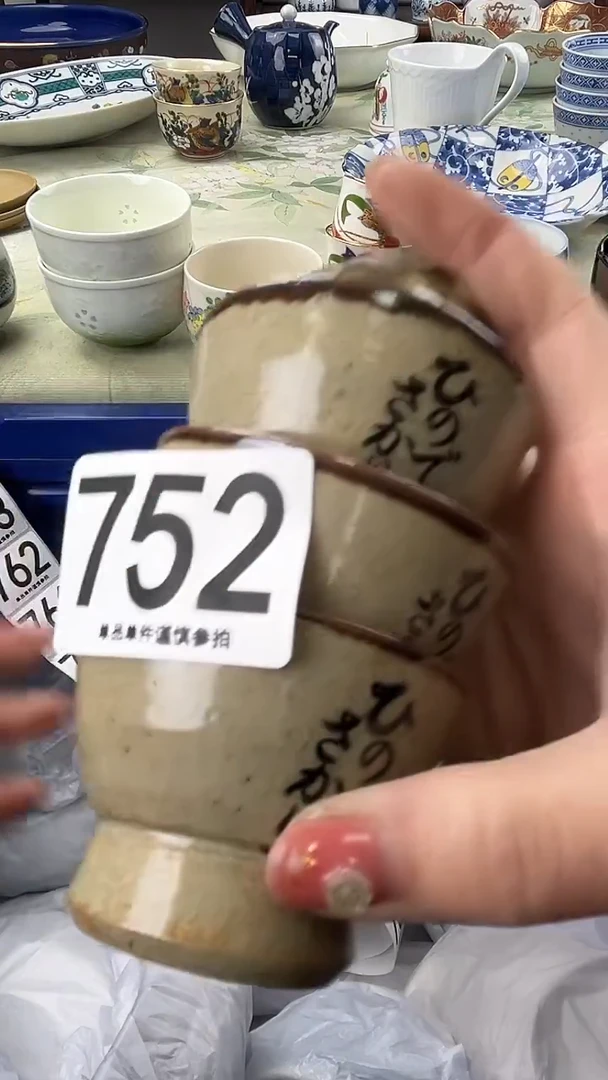 陶***儿752