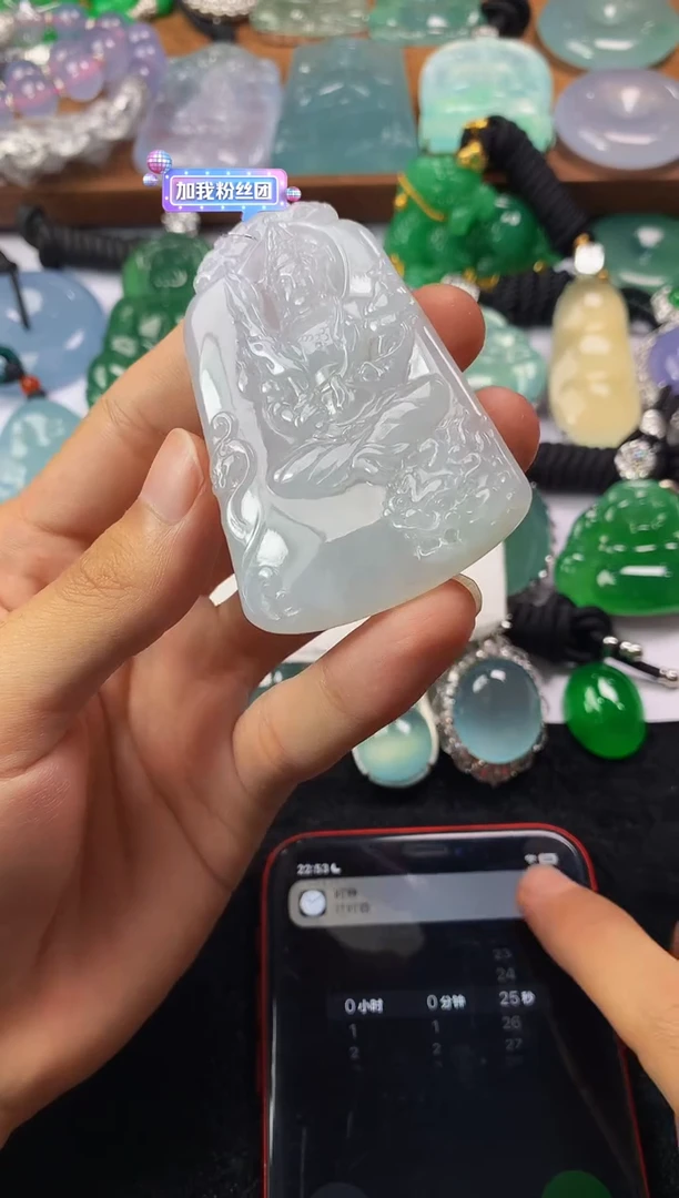 定制翡翠未镶嵌S毛货不退不换