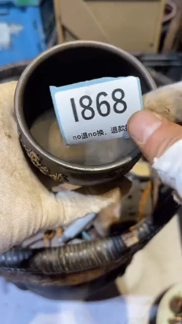 陶瓷逆**坤跳直播链接火爆热卖