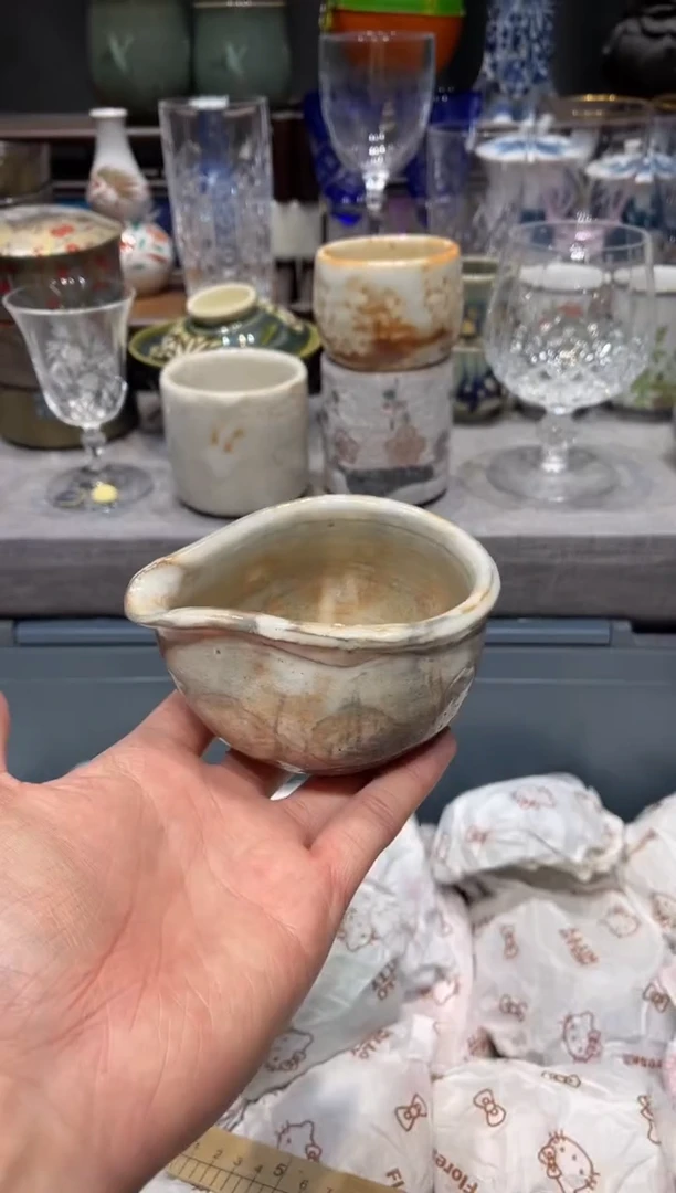 瓷片萩烧公道杯公道