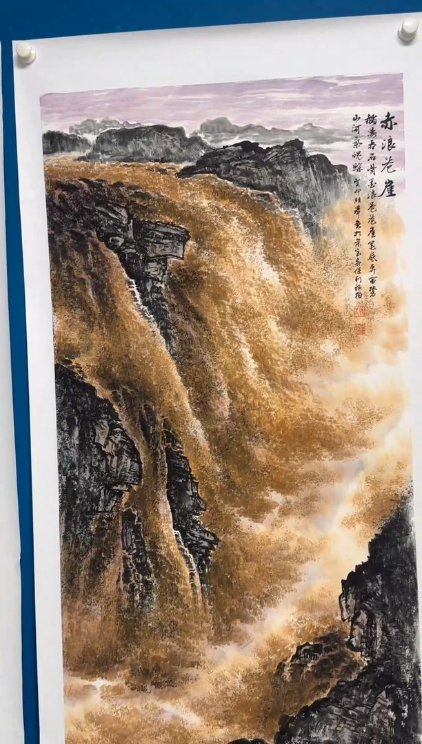 国画温朋举温朋举
