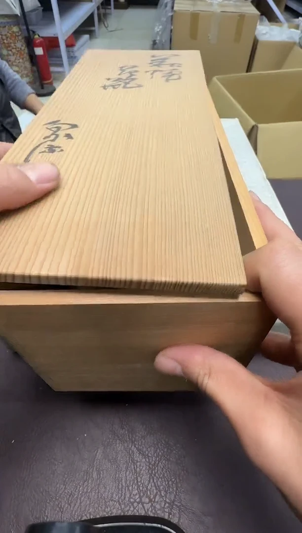 手工艺品钧瓷S**n404