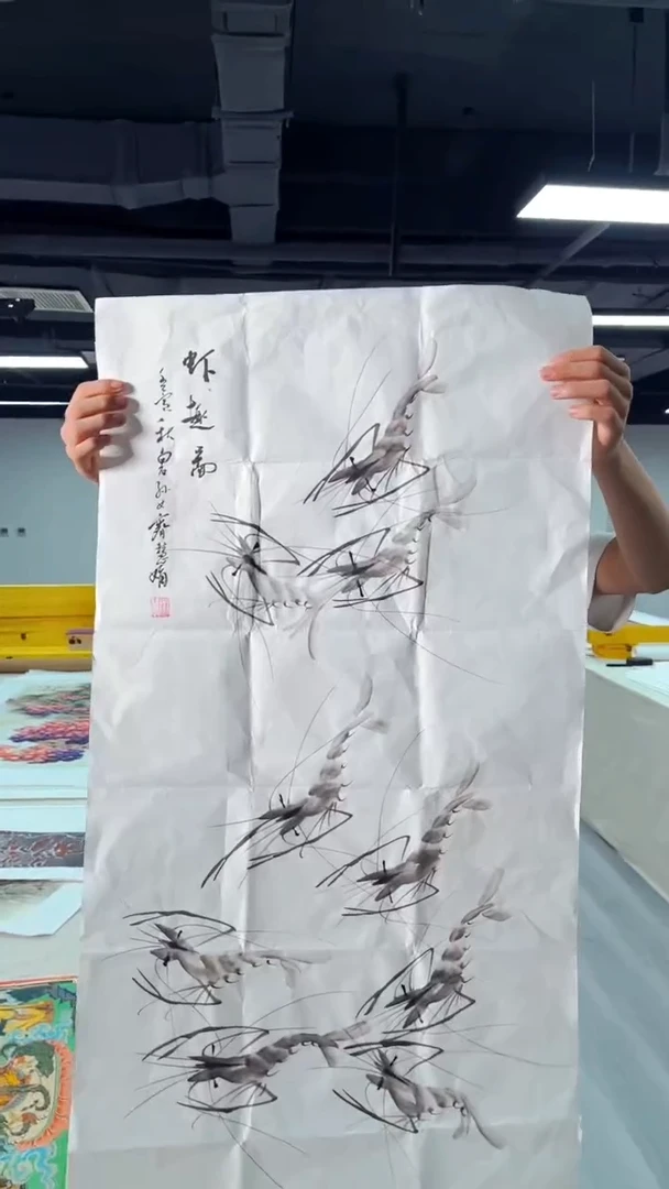 匠铜文心精选国画风系列