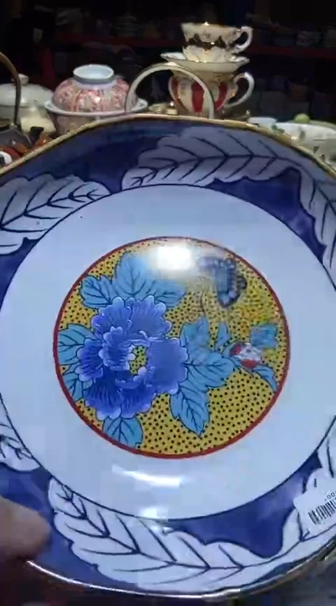 瓷片111111111111@@1