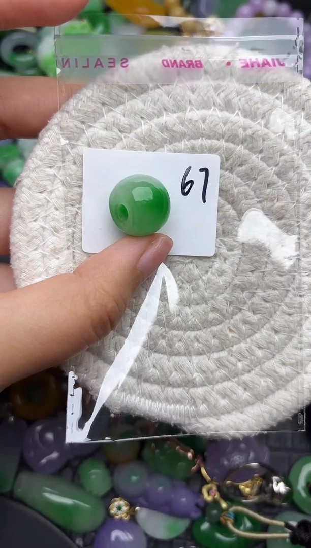 颈饰未镶嵌翡翠缅甸翡翠吊坠