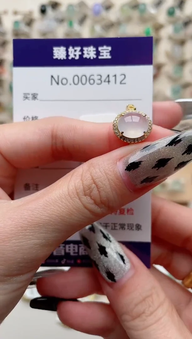 【闪购商品】翡翠戒指银S925镶嵌........