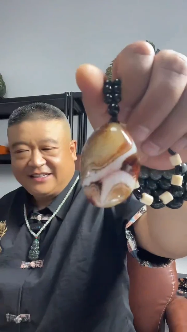 玛瑙/玉髓把件未镶嵌一个