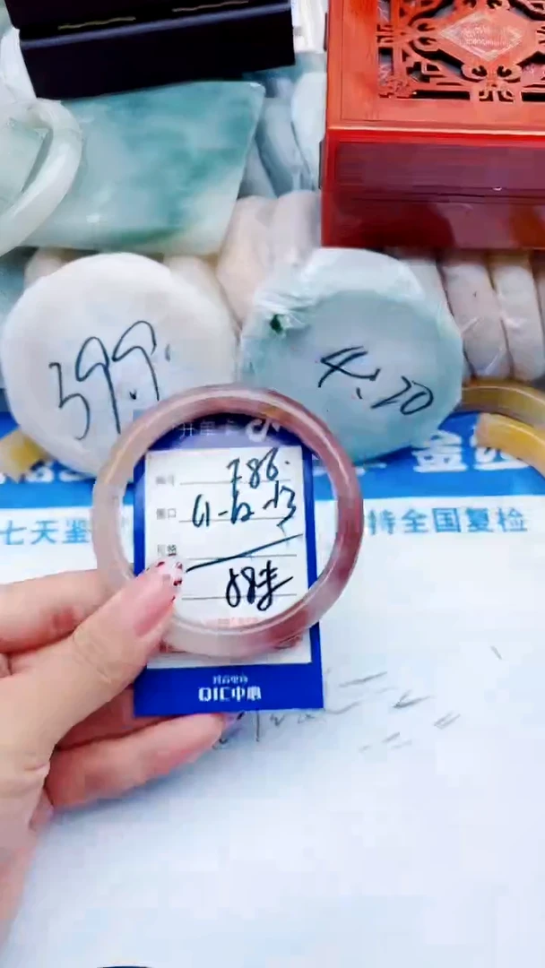 未镶嵌手镯石英质玉F86+61-62