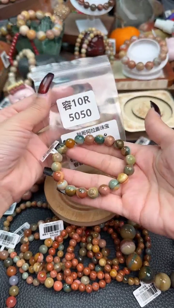 【闪购商品】石英质玉手链未镶嵌10R5050