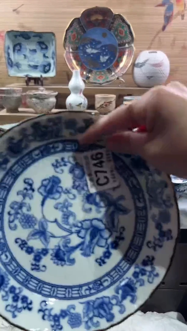 【闪购商品】瓷片当天满28米包邮C746