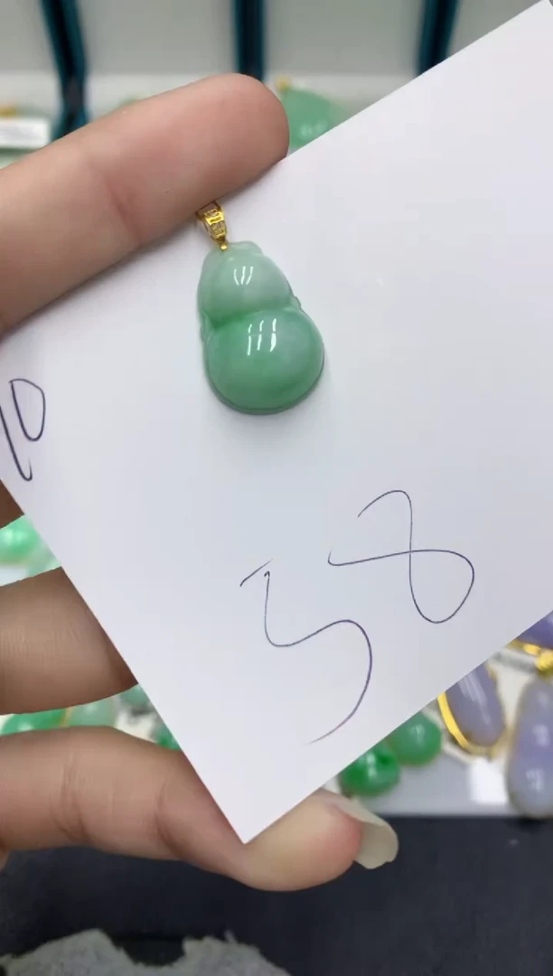 【闪购商品】翡翠颈饰18K金镶嵌翡翠