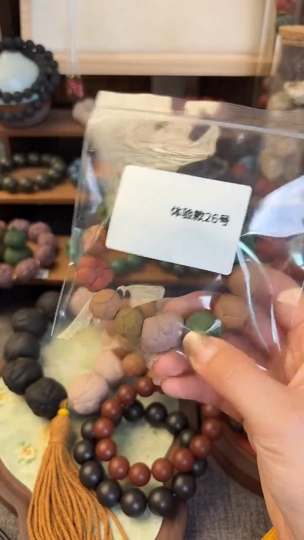 泥塑多宝二十六号体验款一条