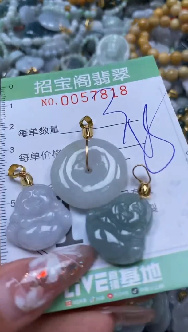 【闪购商品】翡翠颈饰未镶嵌闪购商品0057818