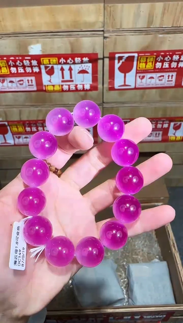又禧文玩精品手串-无礼盒-@@DC149