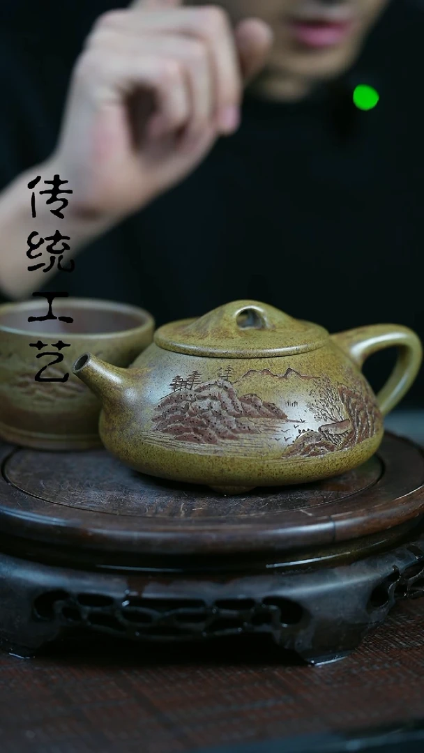 【闪购商品】紫砂茶壶原矿全手8+杯子