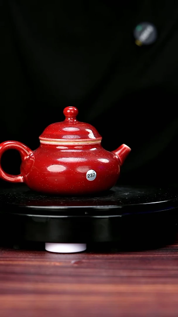 杯子237#陈亚龙一级品原矿钧瓷容天壶