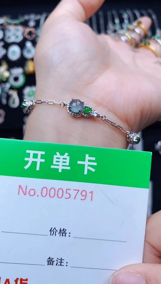 银S925镶嵌手链翡翠5791