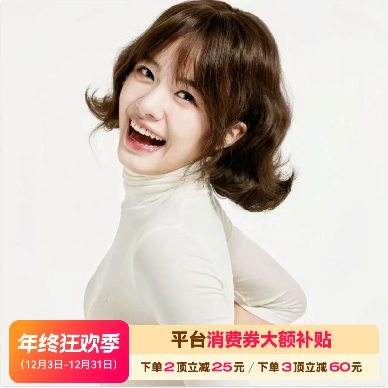 LUCYLEE【免修剪-石原里美】精修冷棕短发卷发假发全头套小圆圆不圆