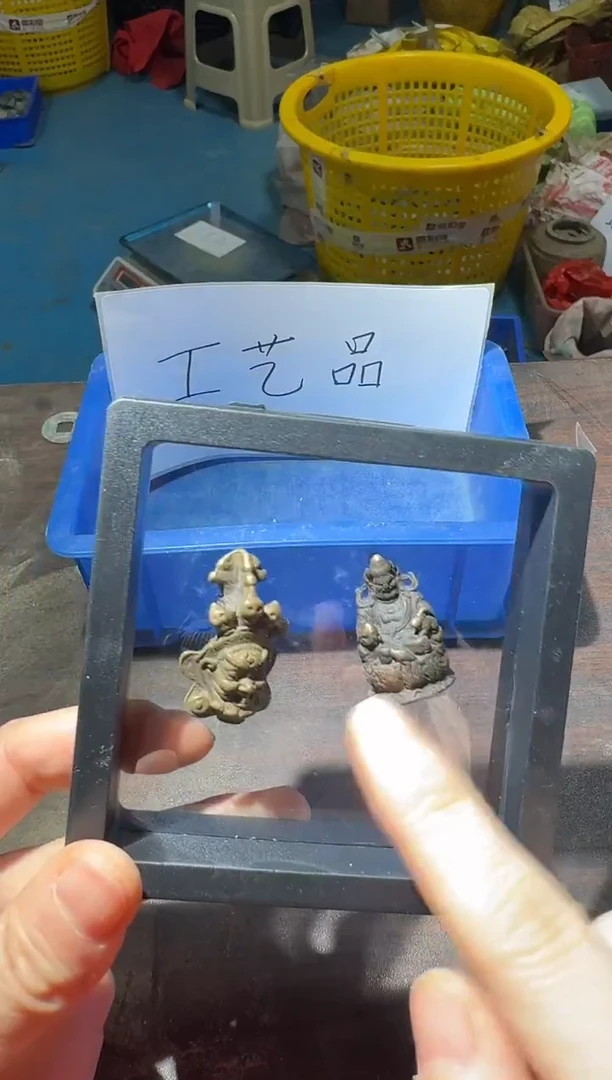 小张小张 手机工艺品挂件117