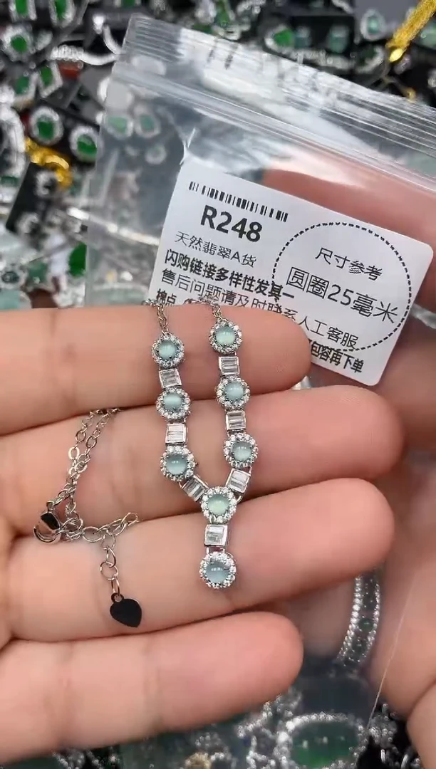 翡翠未镶嵌颈饰R248项链