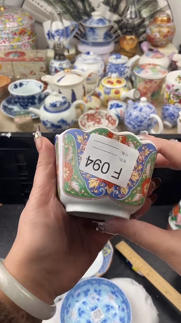 【闪购商品】瓷片094默认微瑕，看清尺寸品相再拍