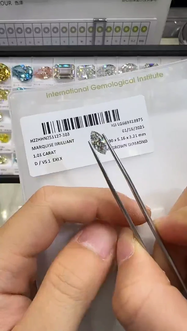 裸石实验室培育钻石1.01