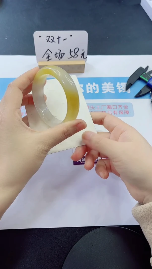 未镶嵌手镯石英质玉多样性发货C90