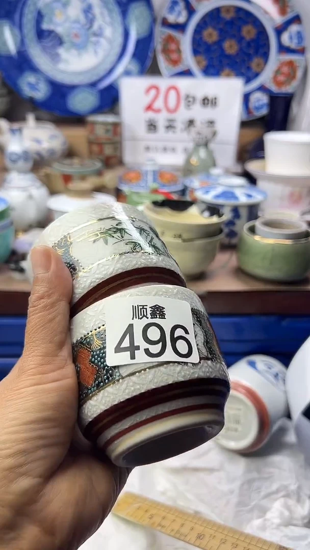 自**息顺鑫工艺品店闪购