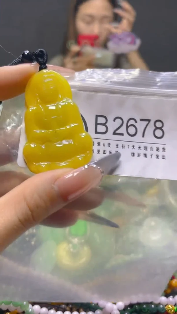 颈饰未镶嵌翡翠/B/翡翠A货，一件也是批发价