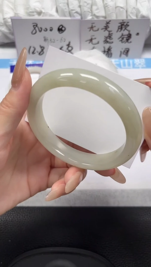 未镶嵌手镯石英岩玉66-61/62