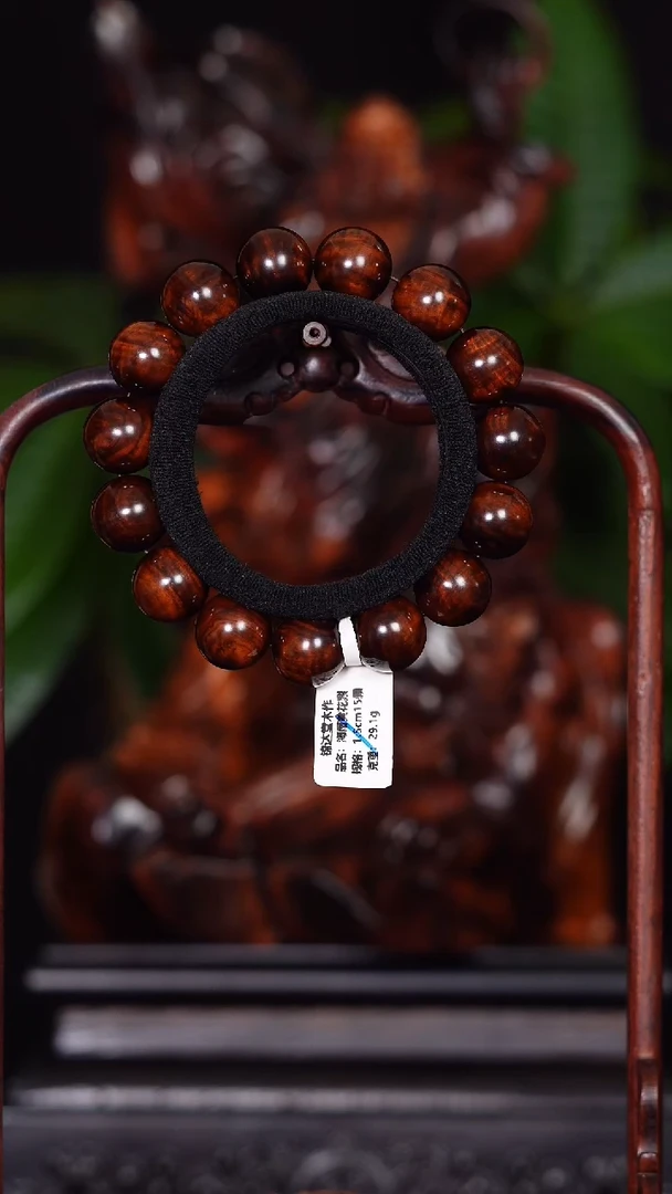手串/手链黄花梨/降香黄檀0**E满水波1.5