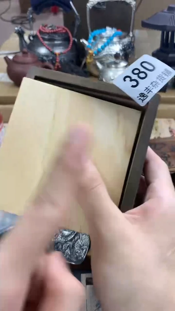 逸丰中古品质保证！！！！