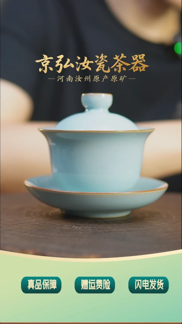 棍哥直播间专属福利