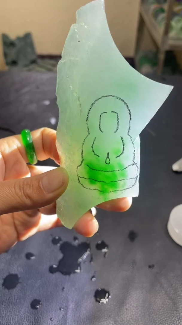 玉冰飘花边角毛坯