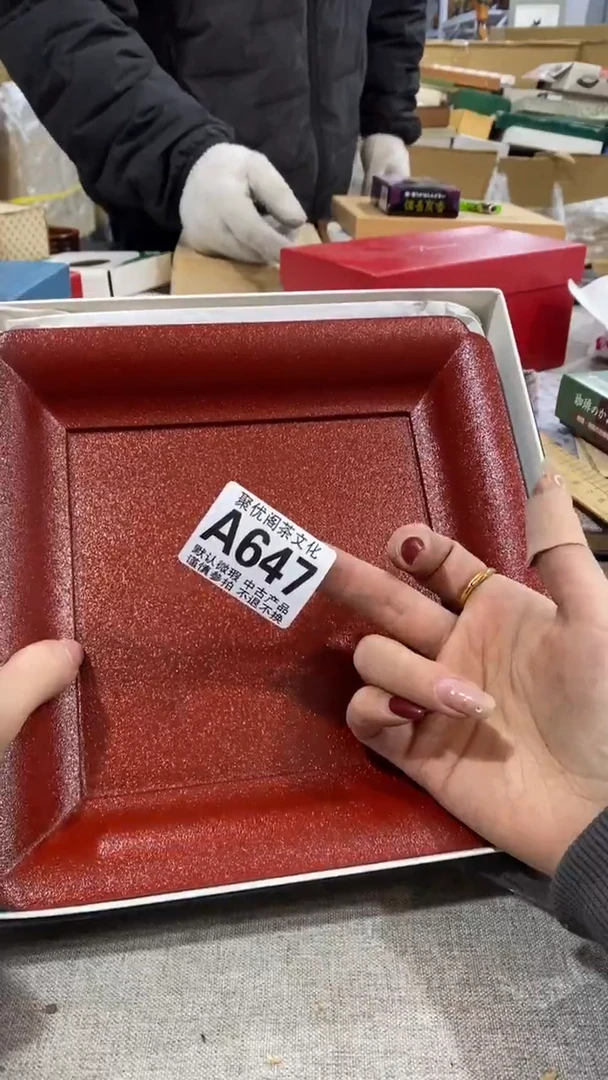 【闪购商品】碟聚优阁闪购商品A647