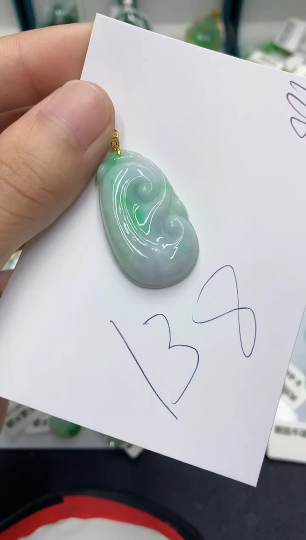 【闪购商品】翡翠颈饰18K金镶嵌翡翠