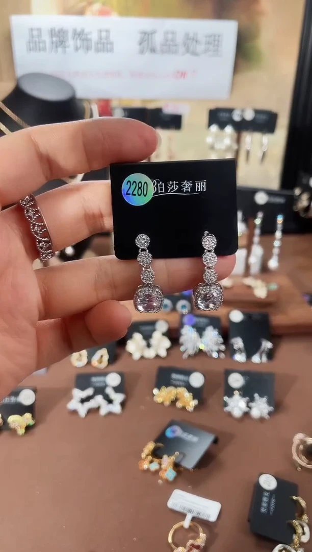 合金925银锆石柏2280