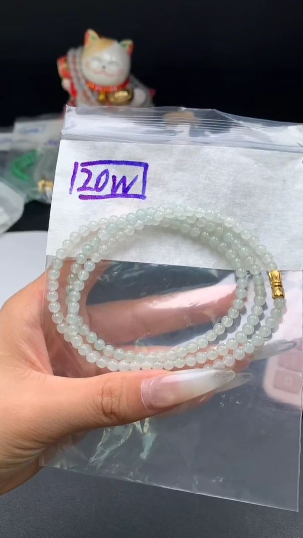 未镶嵌挂件翡翠14  卡5.1