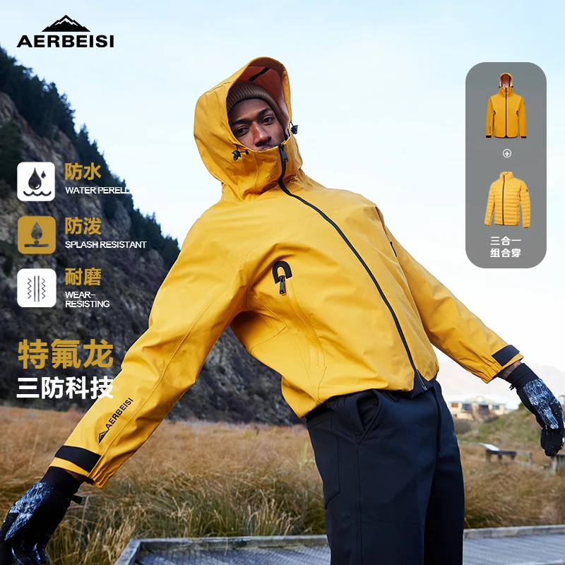 【川影】AERBEISI阿尔卑斯 户外硬壳运动玩咖防风防水男女同款外套