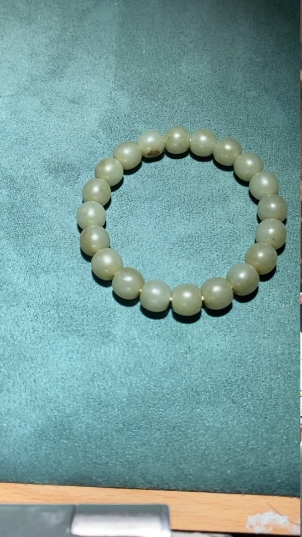 和田玉未镶嵌挂件HLW0520-3