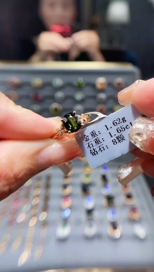 18K金镶嵌戒指碧玺1.65.