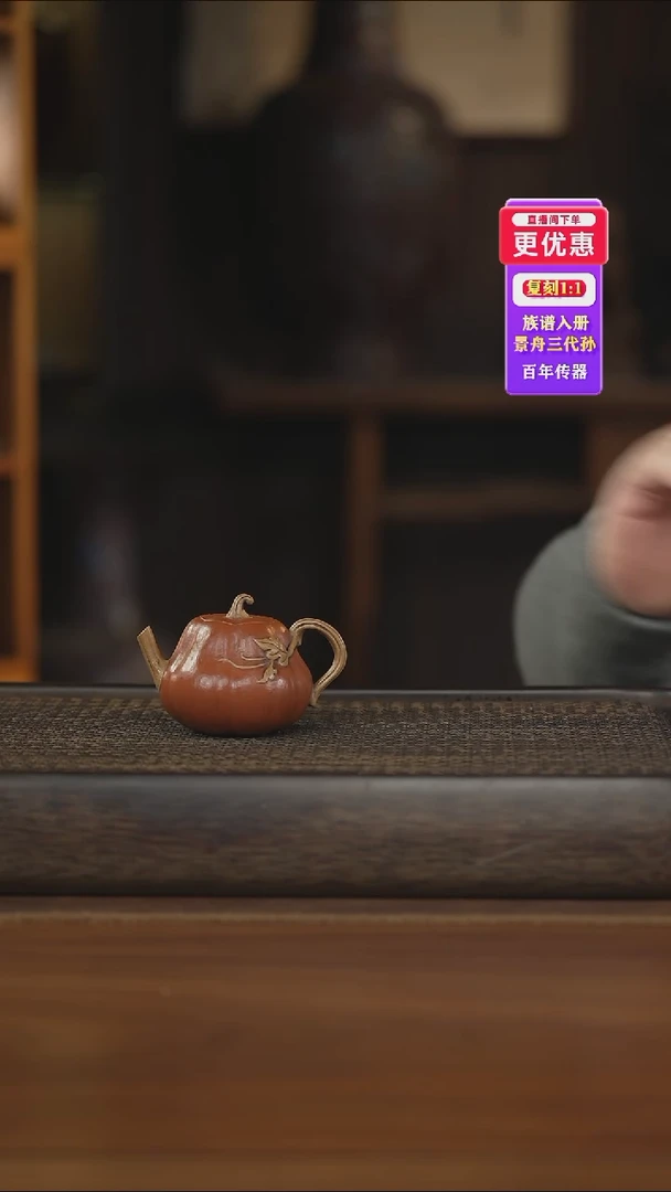 茶壶紫砂紫砂壶紫砂壶