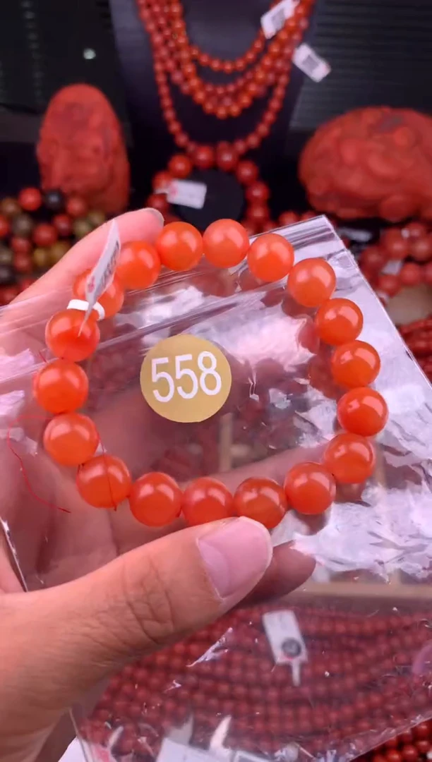 南红玛瑙未镶嵌珠宝奇石558-11