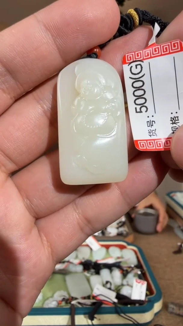 颈饰未镶嵌和田玉G