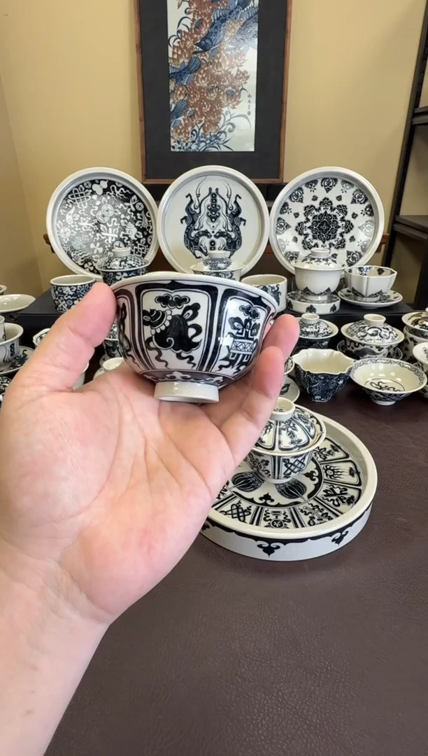 二号釉金刚杂宝压手杯