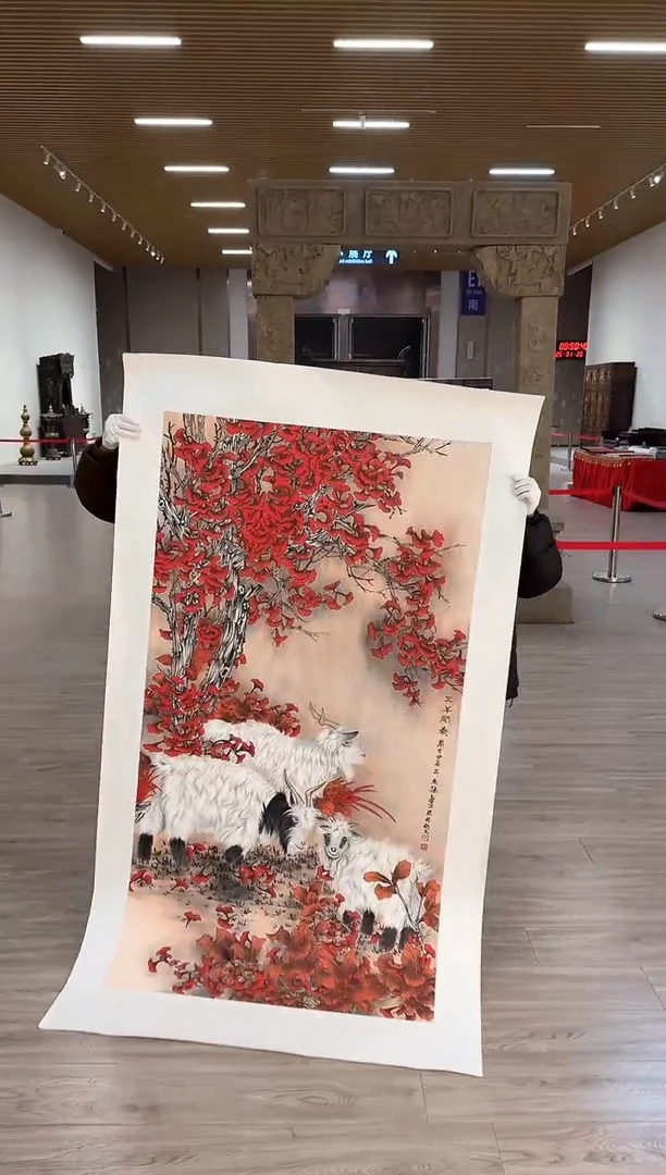 【闪购商品】国画126 赵隆轩艺术馆作品