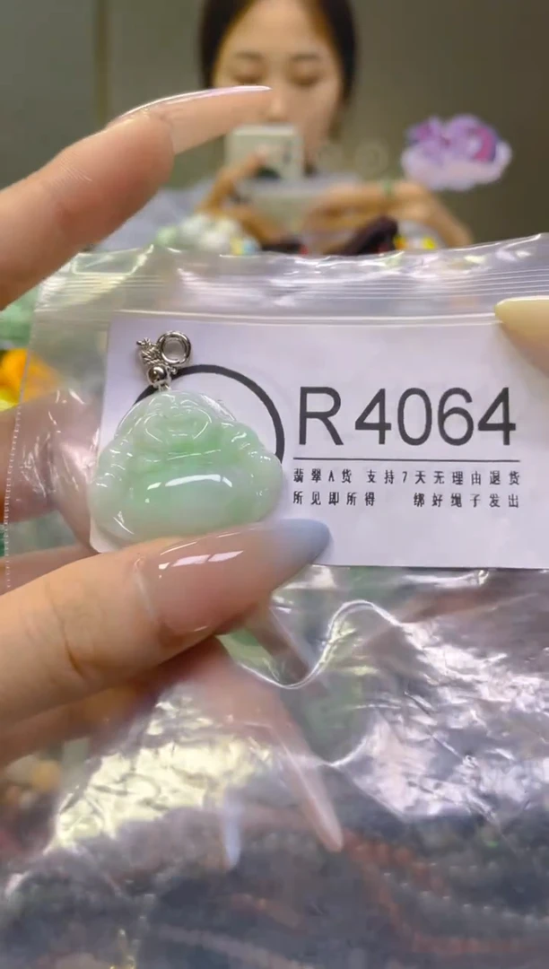 翡翠未镶嵌颈饰/R/翡翠A货，一件也是批发价