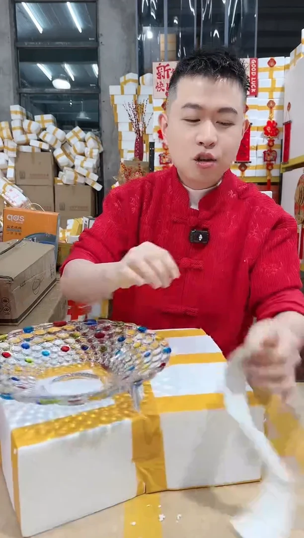 【闪购商品】NS-B19