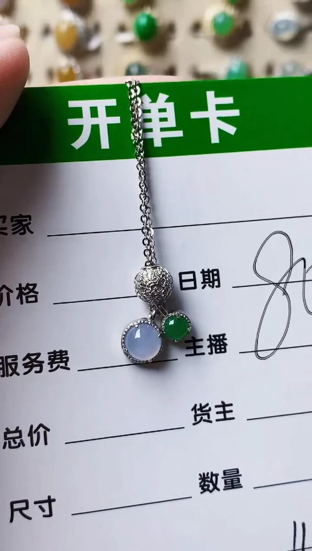 银S925镶嵌戒指翡翠1110